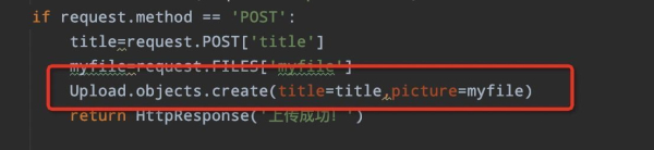 Django怎么上传文件(如何往路由器里上传文件)