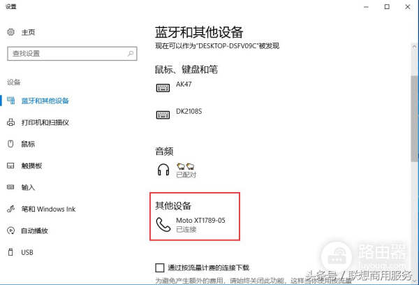 离开座位电脑自动锁屏(离开电脑如何自动锁屏)