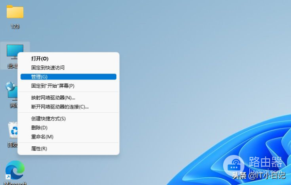 如何分出DEF盘(新买的电脑如何分盘)