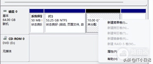如何分出DEF盘(新买的电脑如何分盘)