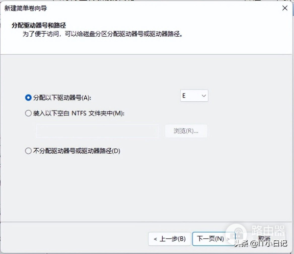如何分出DEF盘(新买的电脑如何分盘)