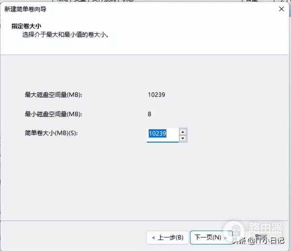如何分出DEF盘(新买的电脑如何分盘)