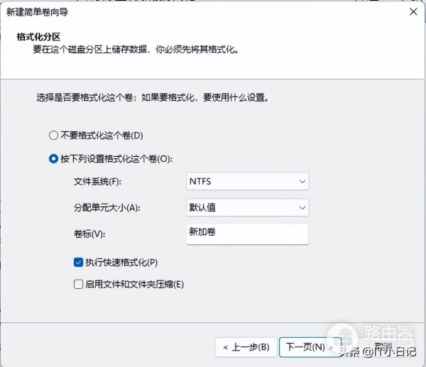 如何分出DEF盘(新买的电脑如何分盘)