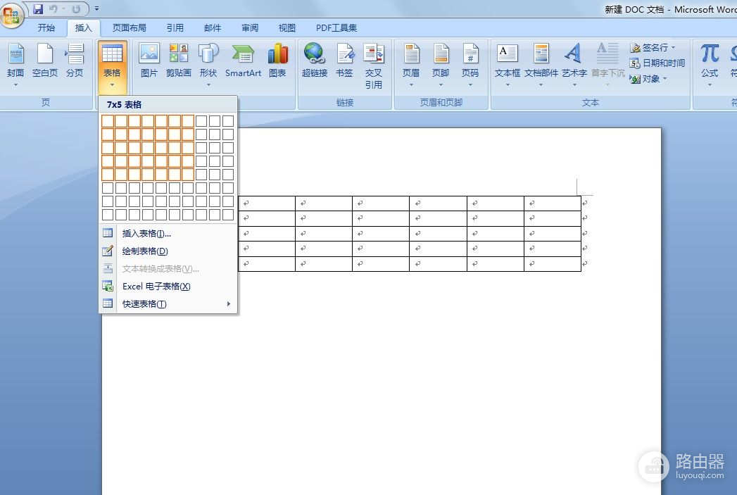 如何在WORD里添加制作简单的表格(如何在电脑上新建表格)