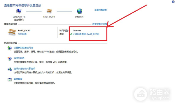 无线wifi路由器配置(450无线路由器如何设置)