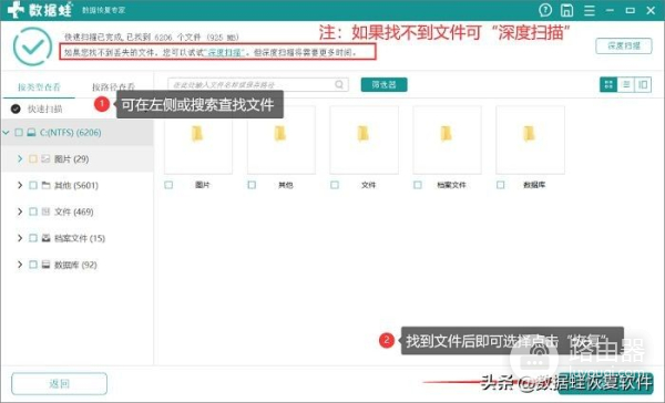 磁盘分区怎么分(手提电脑如何分盘)