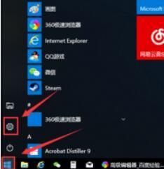 win10系统如何调整电脑字体大小(如何改电脑字体大小)