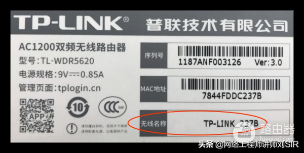 如何设置无线路由器(路由器如何设置汉字)