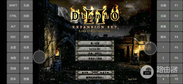 电脑PC游戏(电脑上如何玩手机游戏)