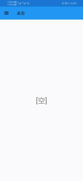 电脑PC游戏(电脑上如何玩手机游戏)