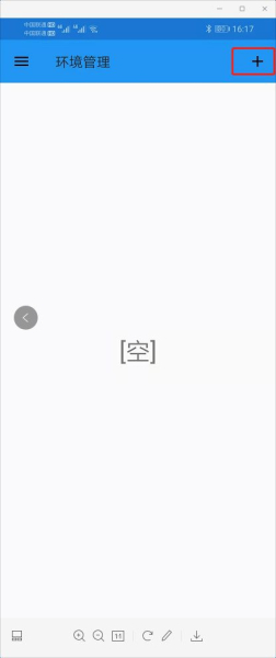 电脑PC游戏(电脑上如何玩手机游戏)