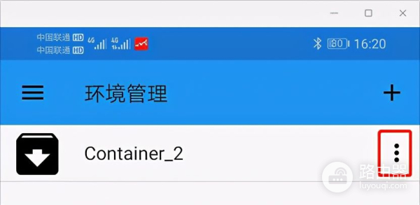 电脑PC游戏(电脑上如何玩手机游戏)