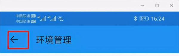 电脑PC游戏(电脑上如何玩手机游戏)
