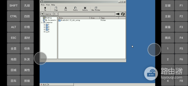 电脑PC游戏(电脑上如何玩手机游戏)