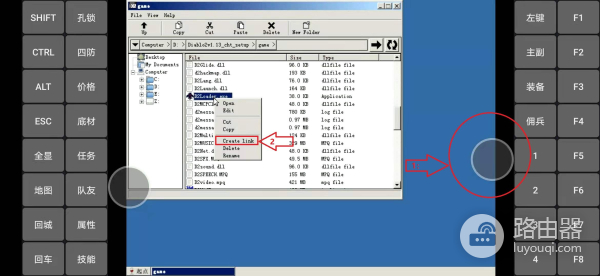 电脑PC游戏(电脑上如何玩手机游戏)