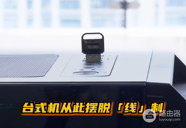 手机与电脑如何互传文件(手机如何传输文件到电脑)