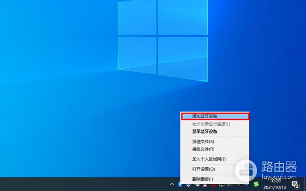 手机与电脑如何互传文件(手机如何传输文件到电脑)
