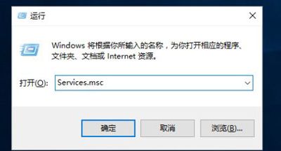 Win10系统防火墙怎么打开(如何打开电脑防火墙)