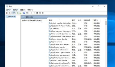 Win10系统防火墙怎么打开(如何打开电脑防火墙)