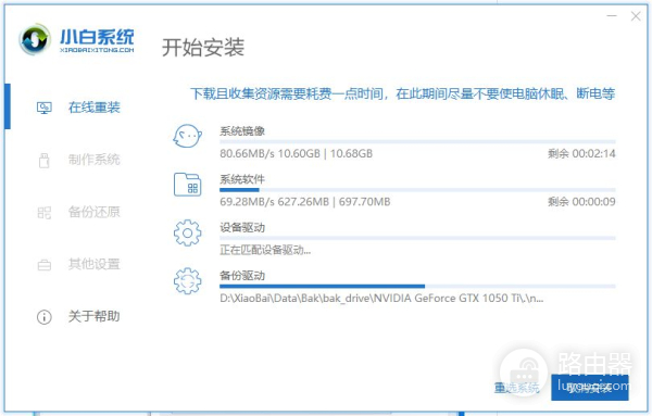 电脑反应慢怎么处理(电脑卡顿如何解决)