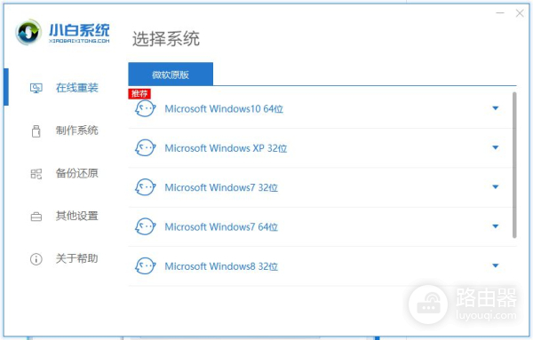 电脑反应慢怎么处理(电脑卡顿如何解决)