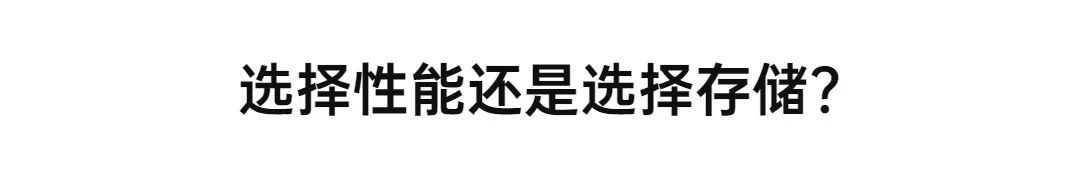 苹果iPad选购技巧(想买苹果电脑如何选择)