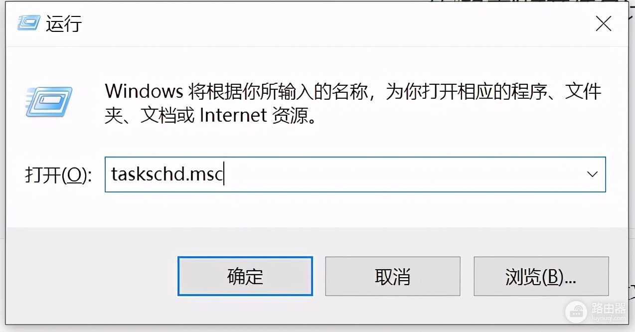 win10如何彻底关闭自动更新(如何关闭电脑的自动更新)