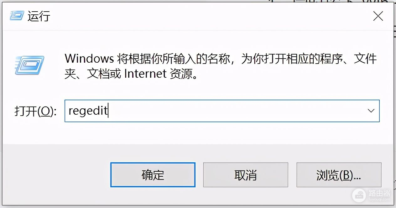 win10如何彻底关闭自动更新(如何关闭电脑的自动更新)