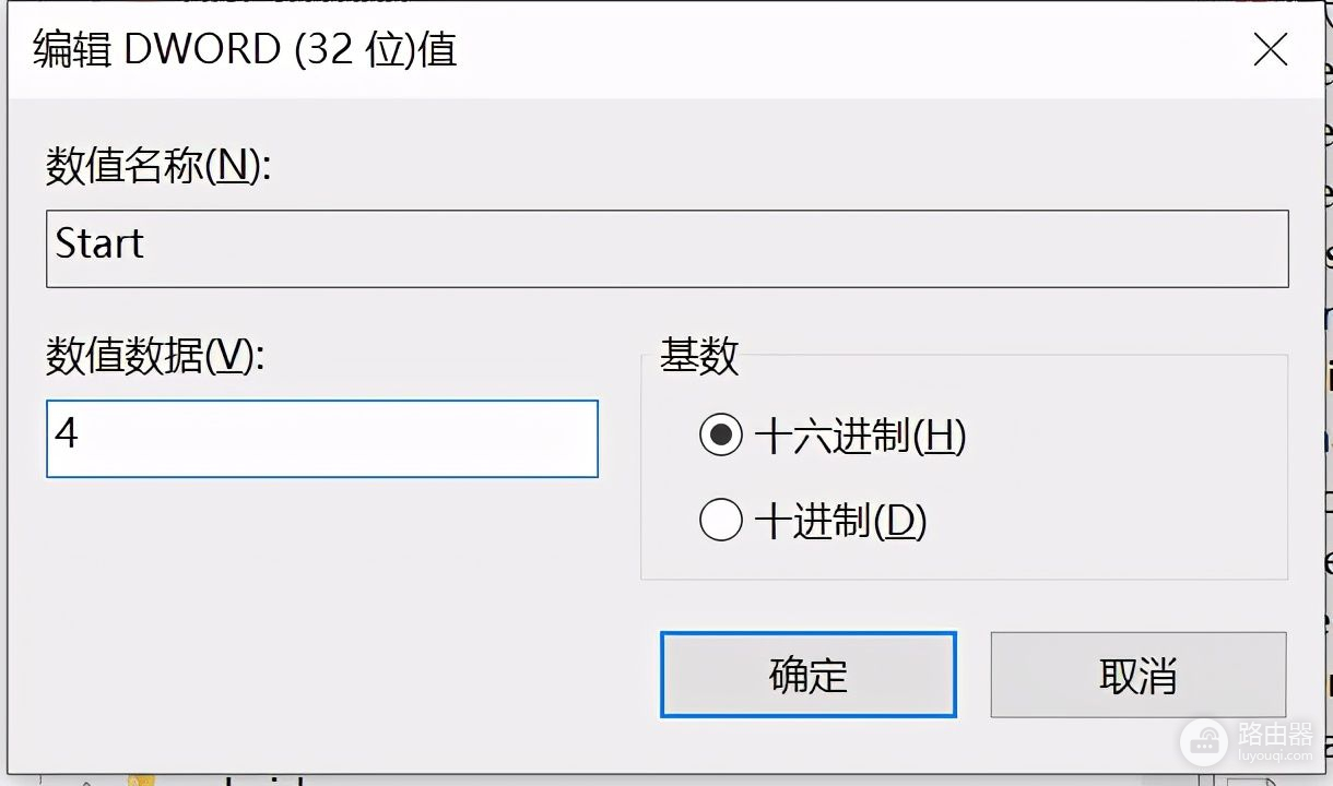 win10如何彻底关闭自动更新(如何关闭电脑的自动更新)