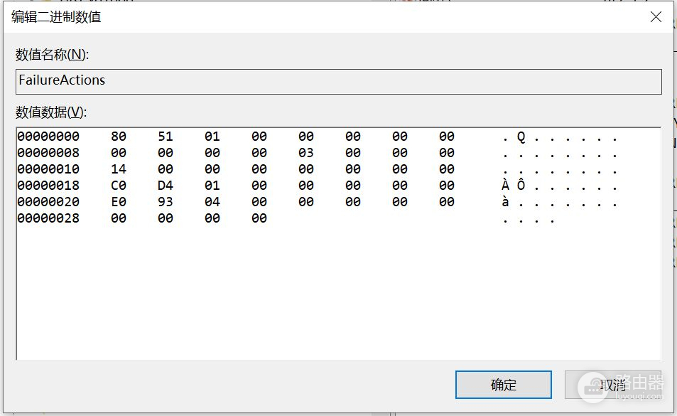 win10如何彻底关闭自动更新(如何关闭电脑的自动更新)