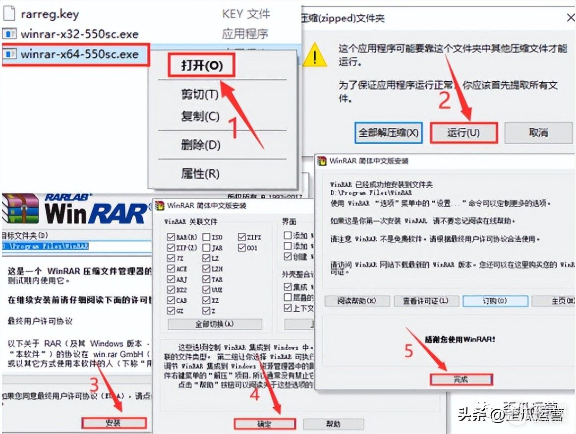 电脑系统怎么重装(新组装的电脑如何装系统)