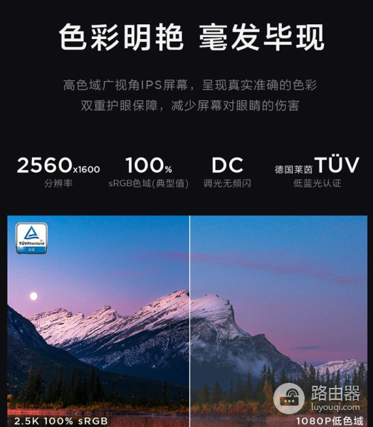 新手小白怎样选购笔记本电脑(新手如何买电脑笔记本)