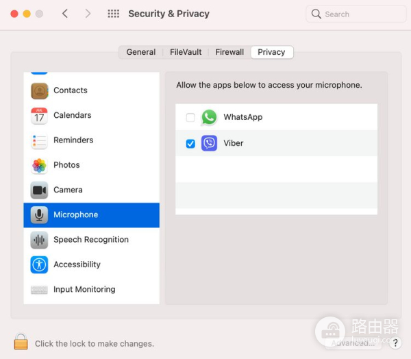 如何在Mac上使用麦克风(电脑上如何使用麦克风)