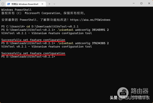 无需更新系统(如何设置电脑系统从不更新)
