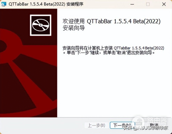 无需更新系统(如何设置电脑系统从不更新)