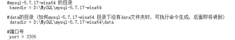 Mysql解压版安装过程(电脑如何解压安装包)