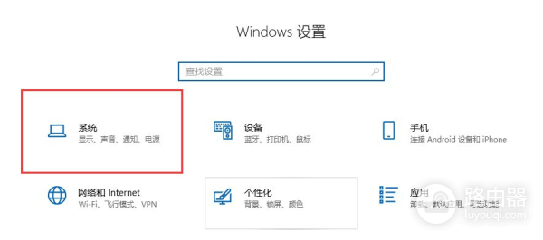 win7笔记本和投影仪连接方法(电脑如何和投影仪连接)