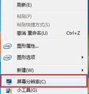 win7笔记本和投影仪连接方法(电脑如何和投影仪连接)