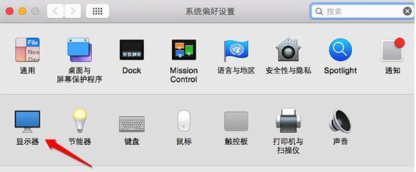 win7笔记本和投影仪连接方法(电脑如何和投影仪连接)