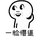 新买的笔记本电脑如何验机(笔记本电脑如何检测)