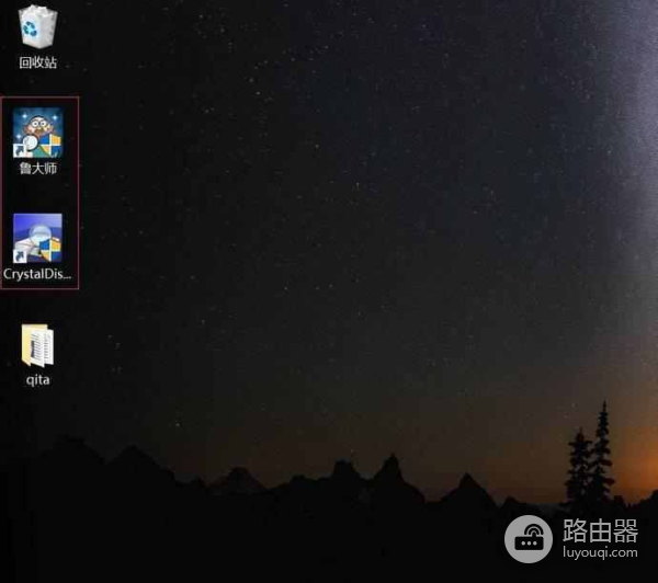 新买的笔记本电脑如何验机(笔记本电脑如何检测)