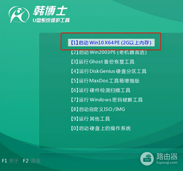 试试重置电脑(如何重置笔记本电脑)