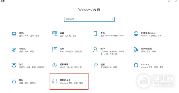 试试重置电脑(如何重置笔记本电脑)