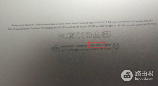 苹果电脑机型的机身型号如何识别air篇(如何看苹果电脑的型号)