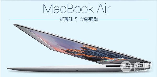 苹果电脑机型的机身型号如何识别air篇(如何看苹果电脑的型号)