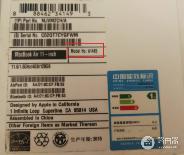 苹果电脑机型的机身型号如何识别air篇(如何看苹果电脑的型号)