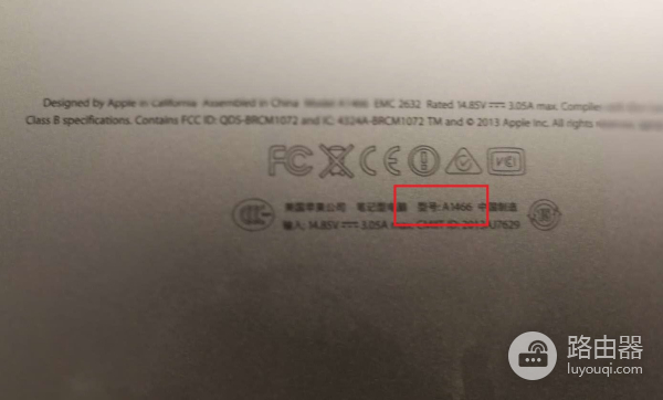 苹果电脑机型的机身型号如何识别air篇(如何看苹果电脑的型号)