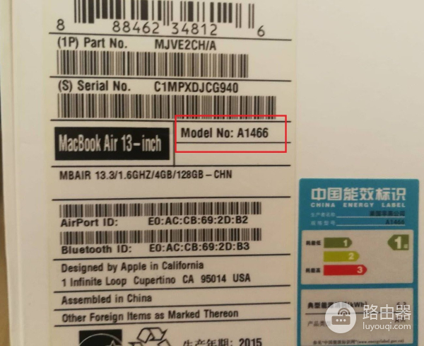 苹果电脑机型的机身型号如何识别air篇(如何看苹果电脑的型号)