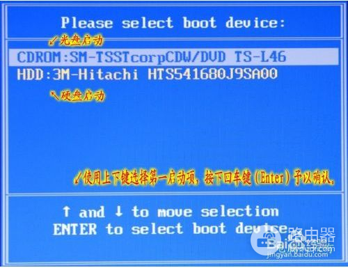 如何用清除电脑系统开机密码(如何把电脑开机密码取消)