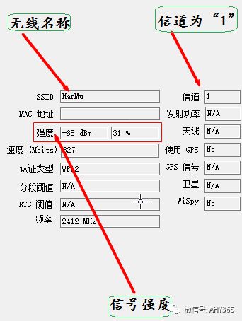 路由器要这样放(路由器如何接到楼下)